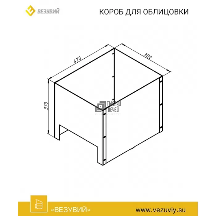 Изображение Короб для облицовки, конструкционная сталь (Везувий) ОТКЛ