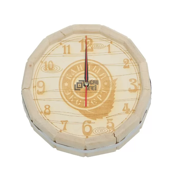 Часы "Бочонок", логотип в центре
