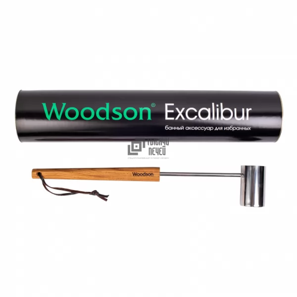 Черпак Woodson Excalibur Long, ручка дуб (Woodson)