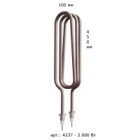 ТЭН для электрокаменки Инжкомцентр ВВД 2 кВт, арт. 4237 (VVD)