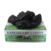 Камень для бани ГАББРО-ДИАБАЗ КАРЕЛЬСКИЙ колотый, отборный, средняя фракция (коробка) 20 кг (Россия)