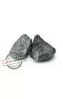 Камень для бани ГАББРО-ДИАБАЗ колотый (мешок) 20 кг