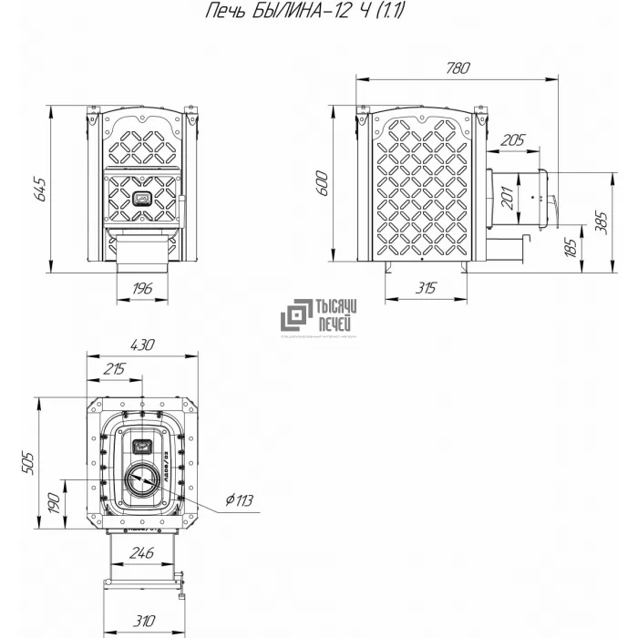 Изображение Печь для бани БЫЛИНА-12 Ч 1.2 (глухая чугунная дверца) (Теплодар) 6-12 м3