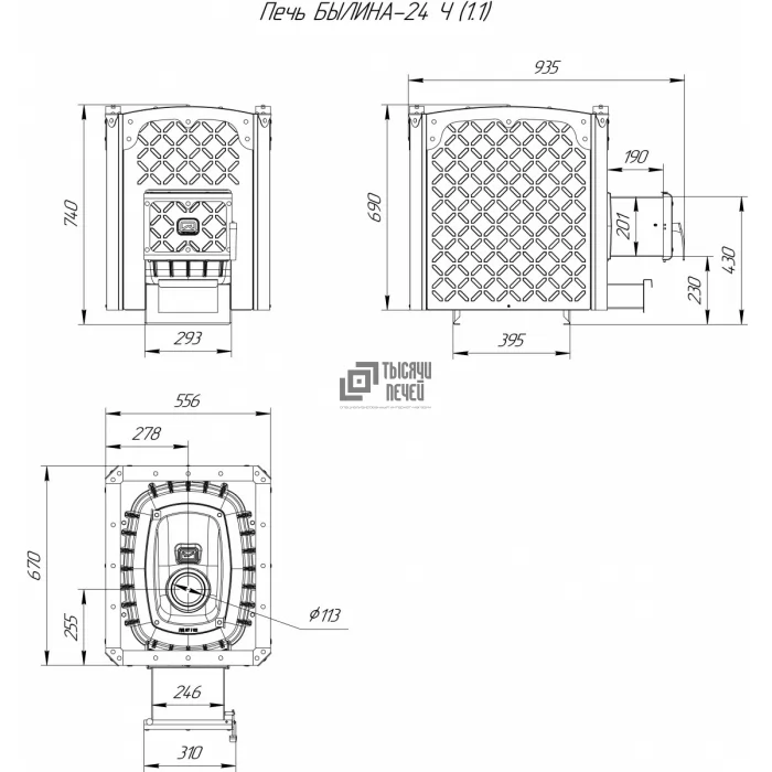 Фотография Печь для бани БЫЛИНА-24 Ч 1.2 (глухая чугунная дверца) (Теплодар) 16-24 м3
