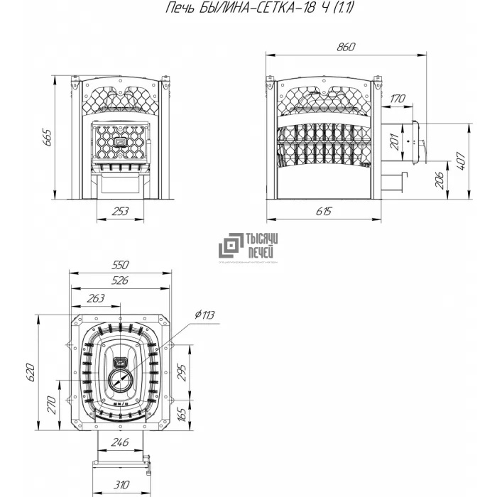 Фотография Печь для бани БЫЛИНА-СЕТКА-18 Ч 1.2 (глухая чугунная дверца) (Теплодар) 10-18 м3
