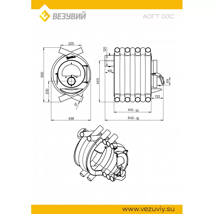 Изображение Отопительная печь АОГТ 00 С (Везувий) 100 м3 ОТКЛ