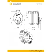 Превью Отопительная печь АОГТ 02 С (Везувий) 400 м3 ОТКЛ