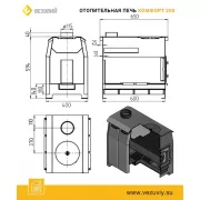 Превью Отопительная печь КОМФОРТ 200 ДТ-3С (Везувий) 200 м3 ОТКЛ