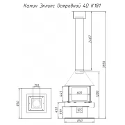 Превью Печь-камин ЭКЛИПС ОСТРОВНОЙ 4D, графит (Экокамин) до 195 м3