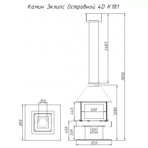 Превью Печь-камин ЭКЛИПС ОСТРОВНОЙ 4D, чёрная (Экокамин) до 195 м3