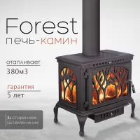 Чугунная печь-камин FOREST (Loki) 14 кВт