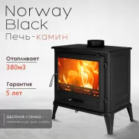 Чугунная печь-камин NORWAY BLACK (Loki) 12 кВт