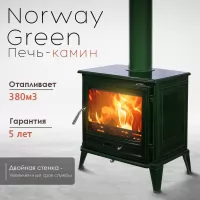 Чугунная печь-камин NORWAY GREEN (Loki) 12 кВт