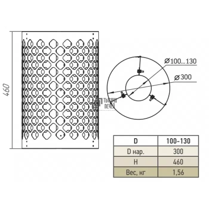 Изображение Сетка для камней L=500, D=300, AISI 430, 0,5мм (ТиС)