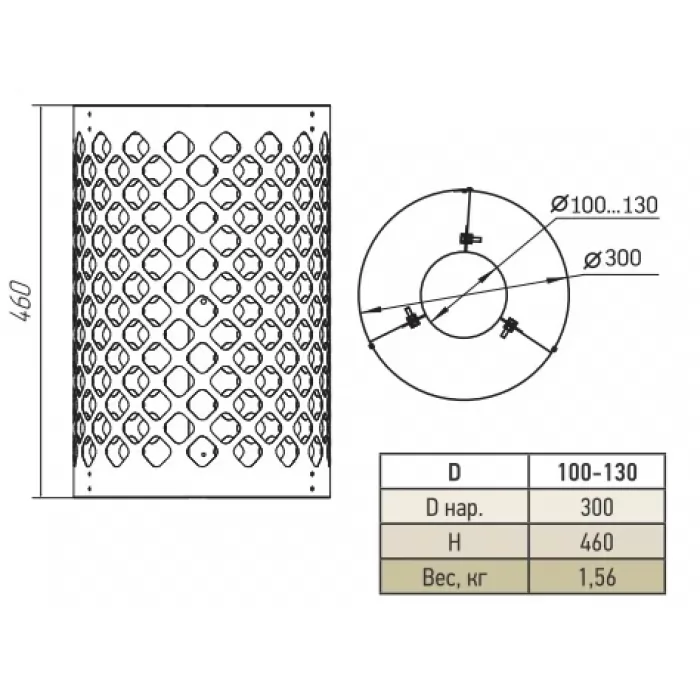 Изображение Сетка для камней L=500, D=300, AISI 430, 0,5мм (ТиС)