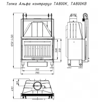 Превью Каминная топка АЛЬФА 800K (Экокамин) 15 кВт