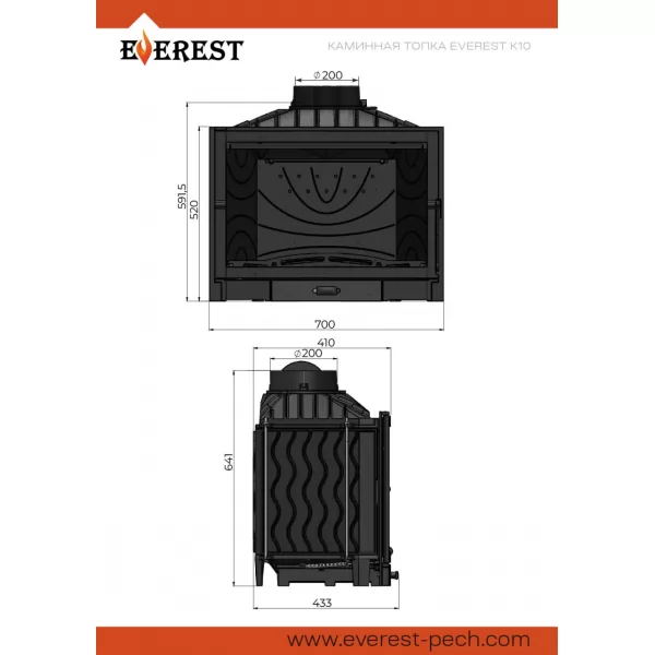 Чугунная топка EVEREST К10 (Everest) 10 кВт ОТКЛ