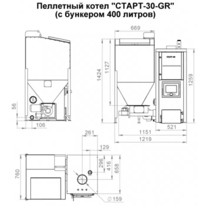 Картинка Автоматический пеллетный котел с бункером СТАРТ-30-GR (Start) 30 кВт