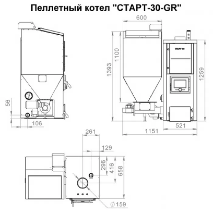 Автоматический пеллетный котел с бункером СТАРТ-30-GR (Start) 30 кВт - фото, отзывы