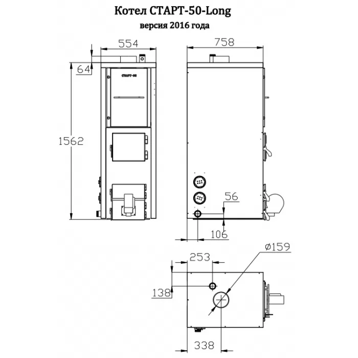 Полуавтоматический твердотопливный котел СТАРТ-50-Long, правый (Start) 50 кВт ОТКЛ - фото, отзывы