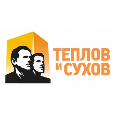 Снижение цен на дымоходы Теплов и Сухов с 27.07.2022