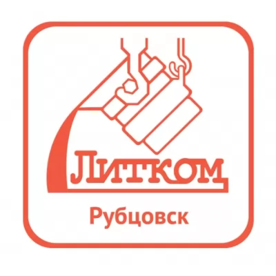 Новинки от Рубцовск-Литком